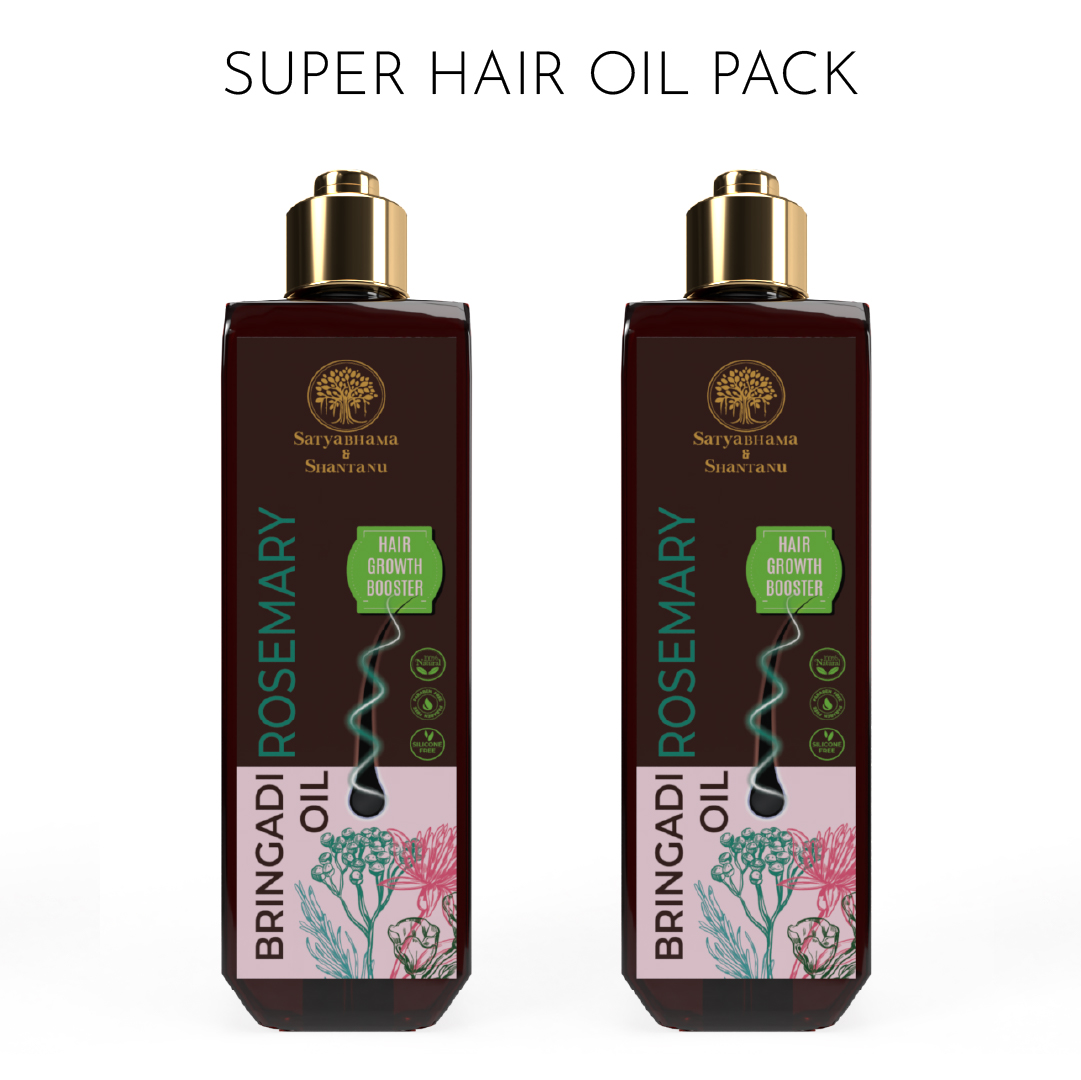 Pack of Two Bringadi Rosemary Hair Oil (200 ml)